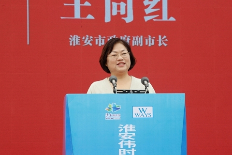 淮安樂魚輕量化車載新型顯示組件項目開工建設(shè)13.JPG