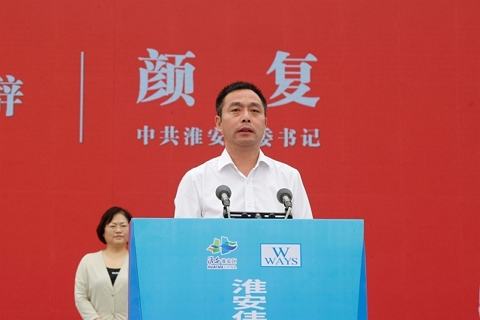 淮安樂魚輕量化車載新型顯示組件項目開工建設(shè)6.JPG